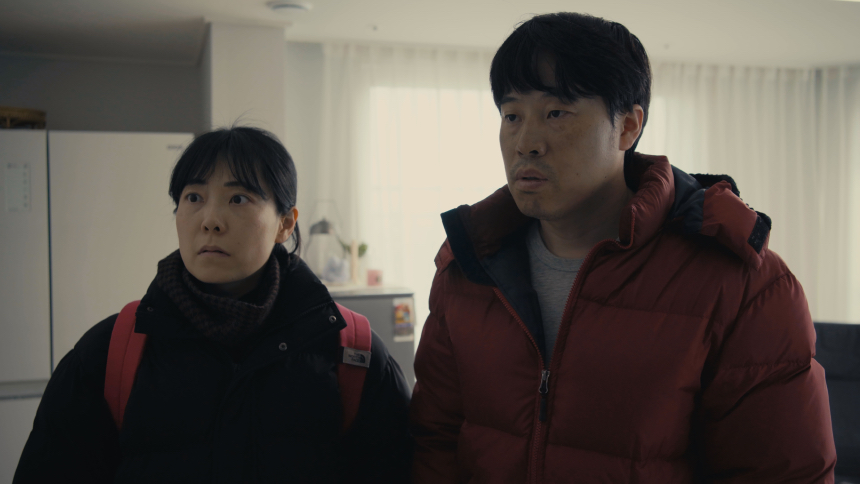 Busan 2024 Review: KIKE WILL HIT A HOME RUN, and So Does This Kaurismaki-esque Korean Indie Delight